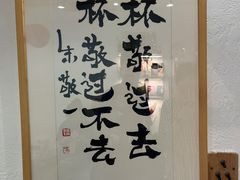 -BE YOLO必有乐&小红帽三明治