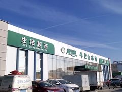 -牛栏山市场