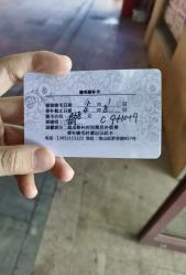 -LEILEI NAIL蕾蕾美甲美睫