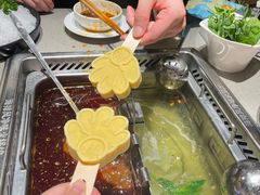 -海底捞火锅(龙湖三千集店)