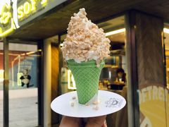 -OUR Bakery(三里屯太古里店)