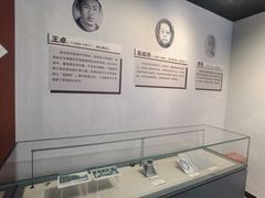 -杭州西湖风景名胜区-章太炎纪念馆