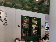 -古关火锅店(古北水镇景区店)