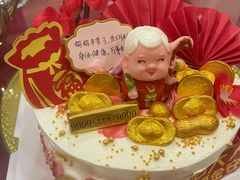 -安妮贝可生日蛋糕(市中万达店)