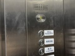 -星漾里•SPA•足道•按摩•养生(吕厝店)