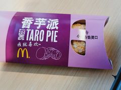 -麦当劳(军博店)