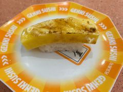 -元气寿司(金光华店)