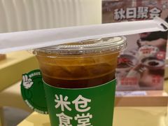 -米仓食堂(皇庭广场店)