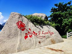 -海南分界洲岛旅游区