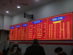 -东街钟楼肉粽(总店)