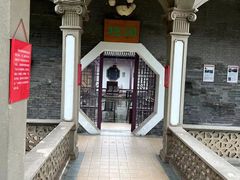 -卫鼎轩·曹公馆(鼓楼店)
