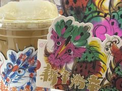 -瑞幸咖啡(长楹天街店)