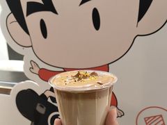 -Pull-Tab拉环咖啡(杭州市上城区来福士中心店)