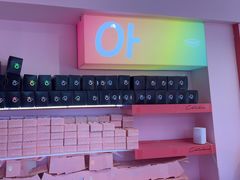 -悠个炸鸡(南京创始店)