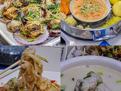 -富临港·蒸汽海鲜·手抓海鲜·炒菜(栈桥店)