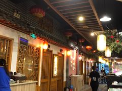 门面-秦淮人家风味酒楼(赣榆店)