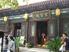 -湘子庙
