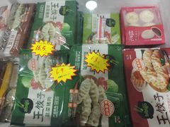 -三小优购进口商品折扣仓(城阳总店)