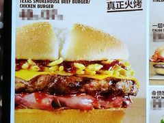 德克萨斯烟熏牛堡套餐-汉堡王(北京三里屯购物中心)