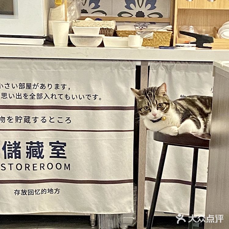 这杯很饱腹 额外多点了一份一直很喜欢的富士山上