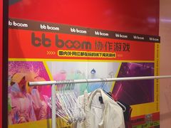 -Xcape异时刻密室逃脱魔法互动(瑞虹天地太阳宫店)