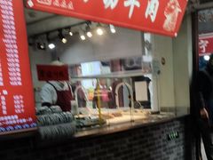 -宝丰饭店