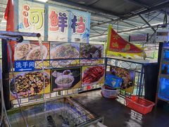 -八仔大富楼·河鲜(西江店)