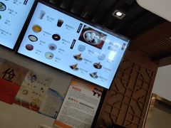 -五芳斋(中山大道总店)