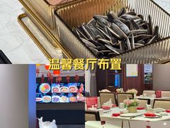 -老妈菜馆(建设街店)