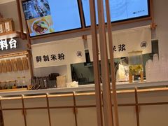 -小满手工粉(环宇荟店)