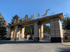 -长影旧址博物馆