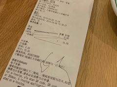 账单-Wagas沃歌斯(大学路店)