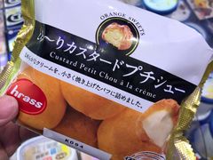 -盒马鲜生(悠方店)