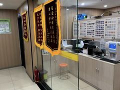 -米苏动物医院·犬猫专科·骨科外科内窥镜