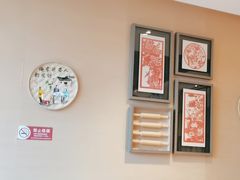 -姥姥家春饼店(惠新东街店)