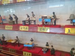 -护国寺小吃(新街口店)