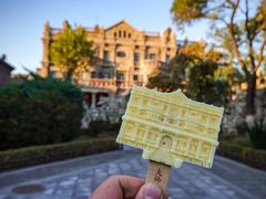 -张学良旧居陈列馆