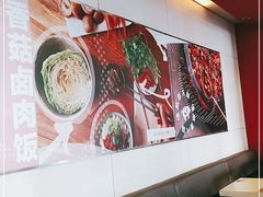 -永和大王(小厨·东四十条店)