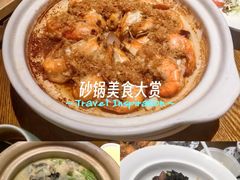 -粗茶淡饭·隐庐私厨(东亭店)