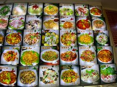 菜单-友利砂锅居