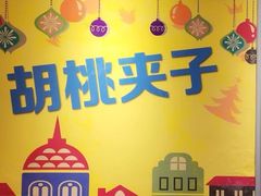 -唯尚主题式KTV(红谷滩店)