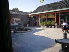 -三品尚院(贝勒府旧址店)