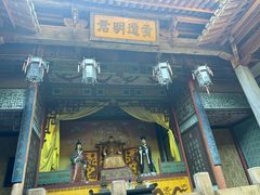 -黟县屏山村