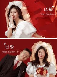 点击看大图 -重庆三毛摄影
