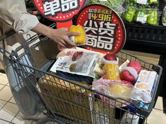 -世纪联华(杭州新塘路店)