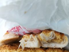 咸切酥-奇趣饼家