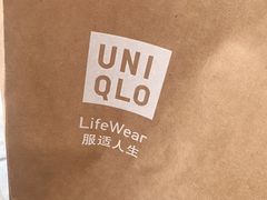 -优衣库(哈尔滨中央大街店)