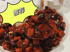-圆苑(金茂店)