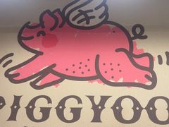 -PIGGYOO人生四格漫画店(朝外店)