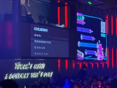 -MOSSO·Liveshow(M3香港广场店)